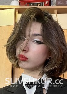 Слив шкуры Анна Инкина с интим фото и видео