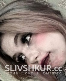 Слив шкуры Ксения Санарова с интим фото и видео