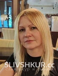 Слив шкуры Оксана Сергачева с интим фото и видео