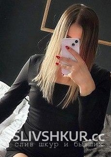 Слив шкуры Елизавета Ряхова с интим фото и видео