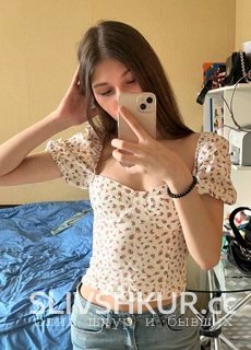 Слив шкуры Зинаида Яковлева с интим фото и видео