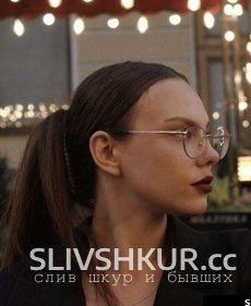 Слив шкуры Кристина Герасименко с интим фото и видео