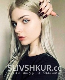 Слив шкуры Светлана Гребнева с интим фото и видео