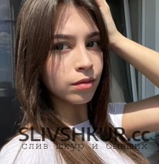 Слив шкуры София Казанцева с интим фото и видео