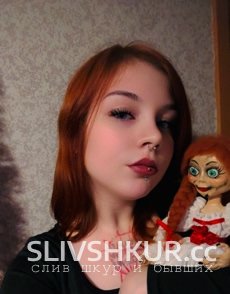 Слив шкуры Дарья Никифорова с интим фото и видео