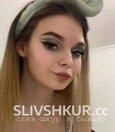 Слив шкуры Ярослава Зайцева с интим фото и видео