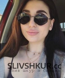 Слив шкуры Алина Арзиманова с интим фото и видео