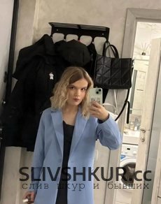 Слив шкуры Диана Мирхамитова с интим фото и видео