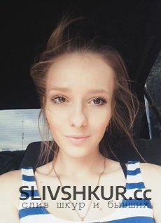 Слив шкуры Дарья Арутюнова с интим фото и видео