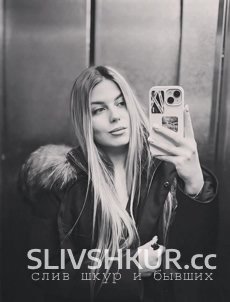 Слив шкуры Яна Иванова с интим фото и видео