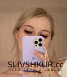 Слив шкуры Арина Ворожцова с интим фото и видео