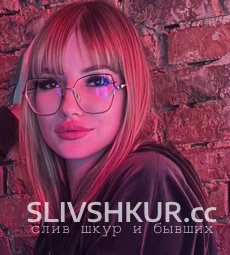 Слив шкуры Дарья Давыдова с интим фото и видео