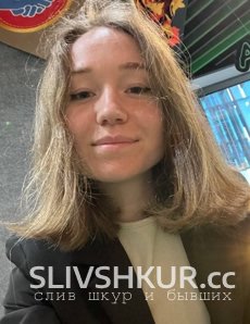 Слив шкуры Мария Корнякова с интим фото и видео