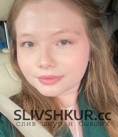 Слив шкуры Самира Кукташева с интим фото и видео