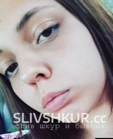 Слив шкуры Екатерина Бойдукова с интим фото и видео