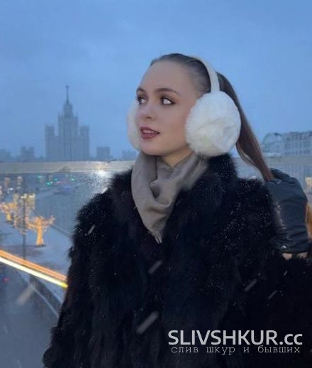 Слив шкуры Мария Михайлова с интим фото и видео