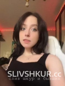 Слив шкуры Наталья Федорова с интим фото и видео