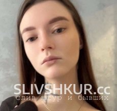 Слив шкуры Марина Сергеева с интим фото и видео