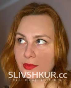 Слив шкуры Олеся Кочубеева с интим фото и видео