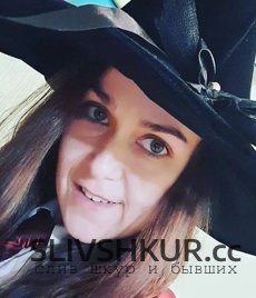 Слив шкуры Инна Артемова с интим фото и видео