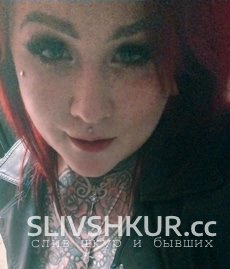 Слив шкуры Валерия Астахова с интим фото и видео